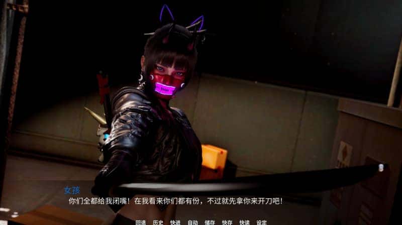 视觉数据1